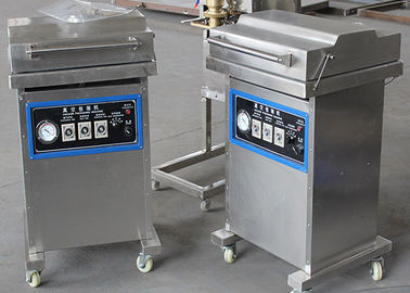 Single Vacuum Food Packaging Sealing Equipment For Rice Nuts Meat Vertical Type