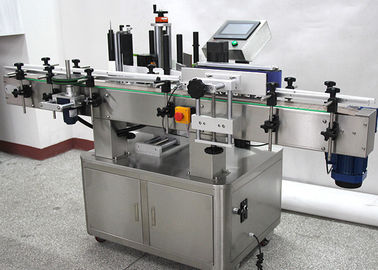 Full Automatic Round Bottle Labeling Machine High Speed PLC Control System