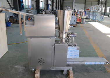 Small Tabletop Manual Dumpling Machine For Home Use 2200W JZ-200