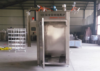 Sausage Chicken Automatic Meat Smoker Maximum Temperature 120 ℃ Eco - Friendly
