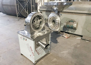 Electric Portable Flour Mill Machine For Corn Millet Wheat OEM ODM Service
