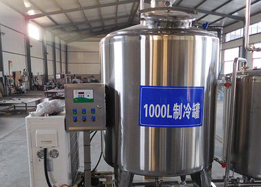 Complete Dairy Processing Equipment Stainless Steel Material Eco - Friendly