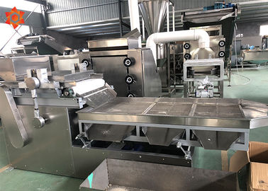 200 - 300kg/H Capacity Mini Nut Processing Machine Almond Crushing Food Processor