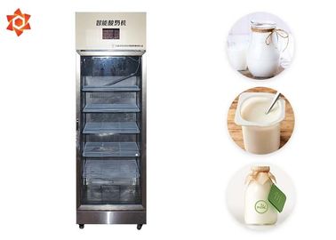 Automatic Control Frozen Yogurt Machine 230W Cooling Power CE Certification
