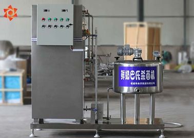 304 Stainless Steel Milk Processing Machine Fruit Juice Flash Pasteurizer