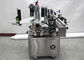 Beer Bottle Adhesive Labeling Machine Multi - Functional Configuration