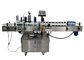 Rotary Square Bottle Labeling Machine 3 Sides Multi Functional Feature