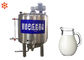 Capacity 300 L / Time Pasteurized Milk Processing Line UHT Milk Sterilizer Machine