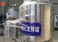 Fully Enclosed Design Milk Processing Machine Yogurt Fermentation Tank 30 Litre