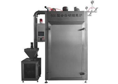 Industrial Meat Processing Equipment 304 Stainless Steel Material Iron Frame
