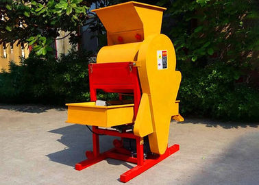 Mini Peanut Processing Machine 1070*650*1330mm 98% Peeling Rate OEM Service