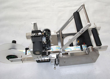 MRL-50D Manual Bottle Label Applicator Machine With Printing Device