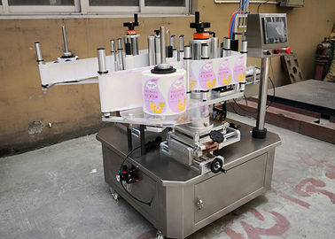 Semi Automatic Bottle Labeling Machine Double Head Design Beautiful Appearance