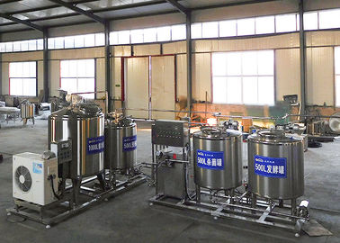 Condensed Milk Processing Equipment Low Temperature Sterilization 62℃～65℃