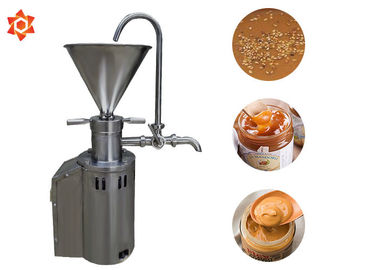 Commercial Electric Chili Sauce Making Machine Soya Bean Peanut Grinding Machine