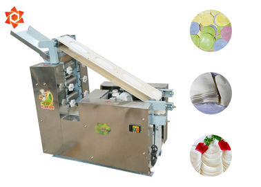 2200w Mortar Power Samosa Sheet Making Machine Heavy Duty 1 Year Warranty