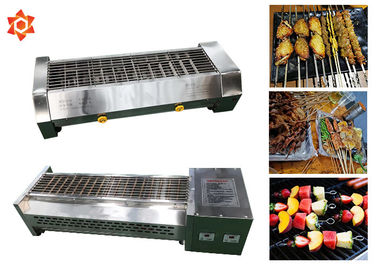Barbecue Shop Gas / Electric Bbq Grill High Efficiency For Chicken Wings