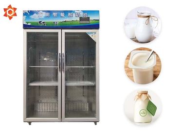 Commercial Yoghurt Production Equipment 1000W Heating Power High Performance