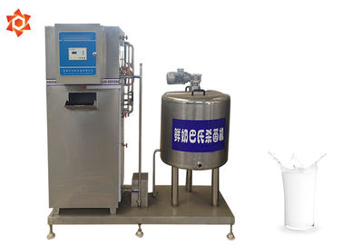 Self Control Small Scale Milk Pasteurization Equipment With 1 Year Warranty