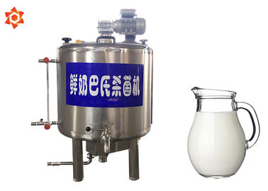 Capacity 300 L / Time Pasteurized Milk Processing Line UHT Milk Sterilizer Machine