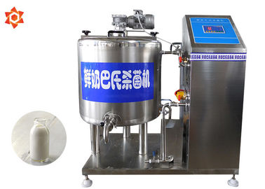 Continuous Operation Milk Processing Equipment 304 Stainless Steel Material