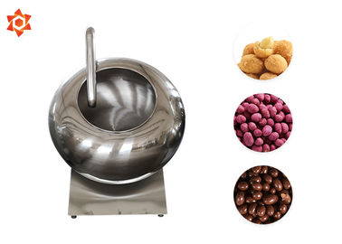 BY600 Automatic Nut Processing Machine Tablet Coating Machine 304 Stainless Steel Sieve Material