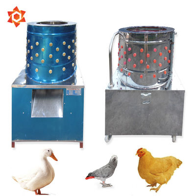 Stainless Steel 304 Chicken Defeathering Machine Poultry Plucking Machine