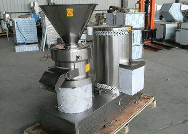 Vertical Ultra Fine Grinding Equipment For Peanut Butter 80Kg Capacity