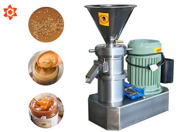 200kg/H Capacity Ketchup Coffee Pulping Machine Automatic Grinding Machine