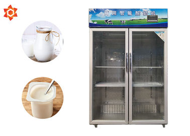 Frozen Industrial Yogurt Making Machine 125W Cooling Power 50 * 55 * 120cm