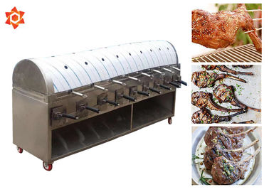 Professional Smokeless Commercial Barbecue Grill For Lamb Legs SK-02 Compact Structure