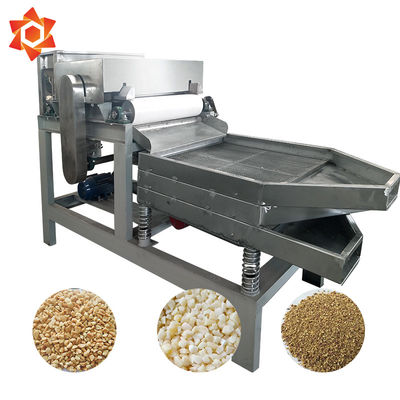 200 - 300kg/H Capacity Mini Nut Processing Machine Almond Crushing Food Processor