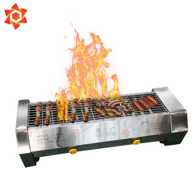 Horizontal Electric Meat Grill / Whole Lamb Grill SUS304 / 201 Material CE