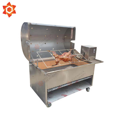 Gas Heating Automatic Food Processing Machines Chicken Rotary Grill Machine