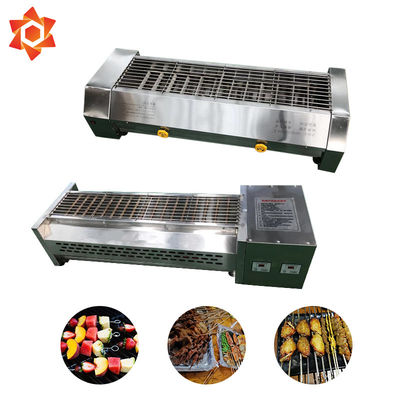 Gas Heating Automatic Food Processing Machines Chicken Rotary Grill Machine