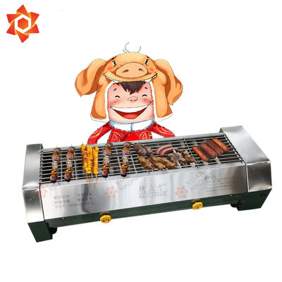 Barbecue Shop Gas / Electric Bbq Grill High Efficiency For Chicken Wings