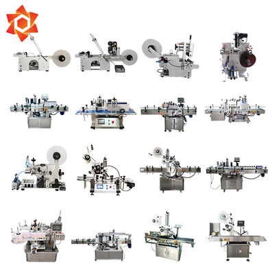 Mini Carton Box Expire Date Adhesive Labeling Machine Rotary Type 25 - 50pcs/Min Speed