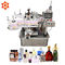 Automatic Round Bottle Labeling Machine High Accuracy 220V 50Hz / 110V 60Hz