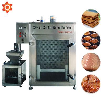 100Kg Food Smoking Equipment / Chicken Smoking Machine 12 Month Warranty