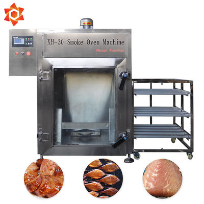 100Kg Food Smoking Equipment / Chicken Smoking Machine 12 Month Warranty