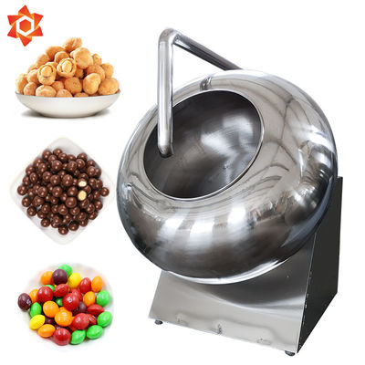 BY1200 Nut Processing Machine Pharmaceutical Coating Machinery 1100w Power