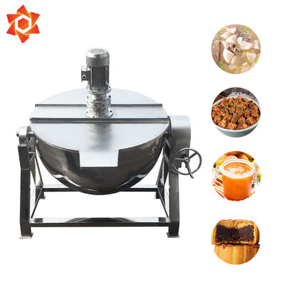 Large Commercial Steam Electric Cooking Pot Sandwich Steam Pot 12 Month Warranty