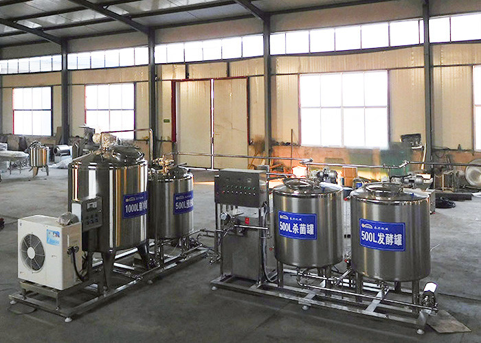 Condensed Milk Processing Equipment Low Temperature Sterilization 62℃~65℃